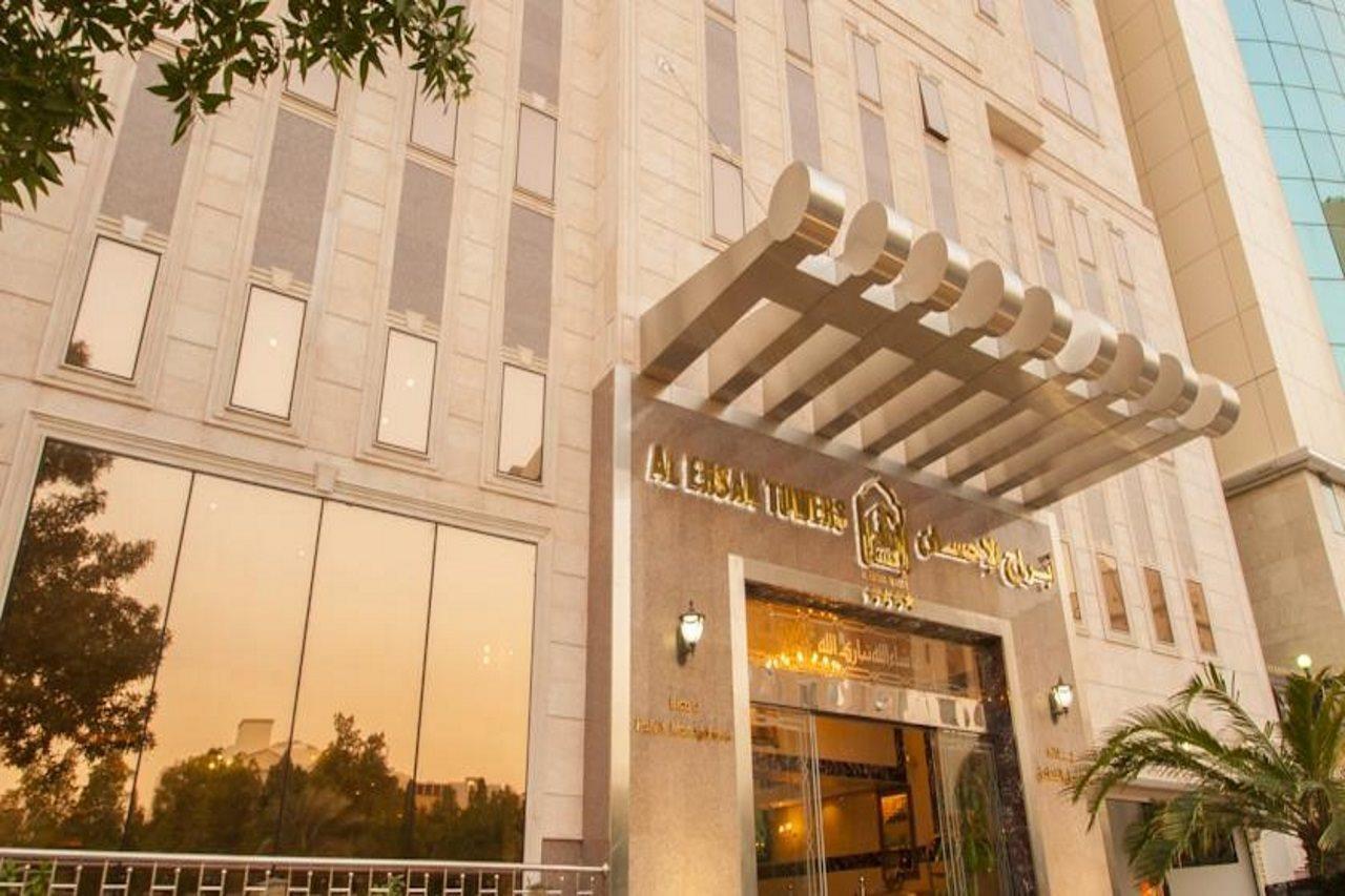 Platinum Abraj Al Ehsan Hotel Meca Exterior foto