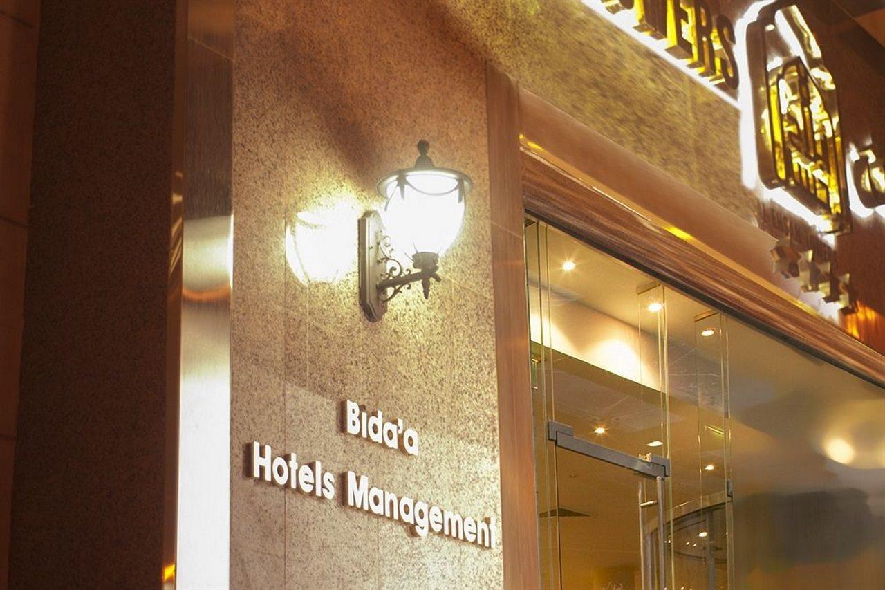 Platinum Abraj Al Ehsan Hotel Meca Exterior foto