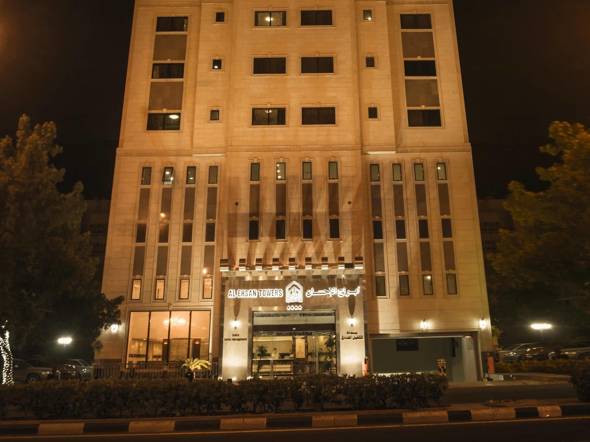 Platinum Abraj Al Ehsan Hotel Meca Exterior foto